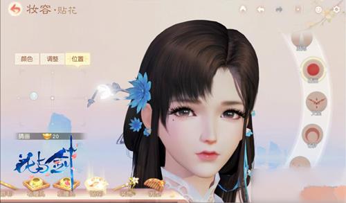 �����뽣�����ο���������