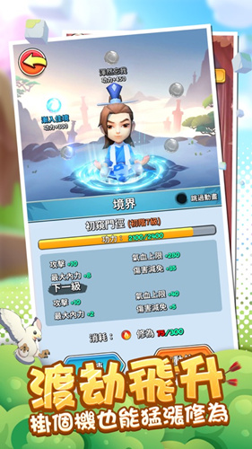 �����ϡ�ֱ��������һ������׿�������������