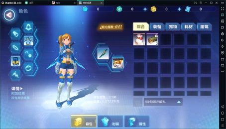 ���ҵ���Դ��ְҵ��ô����