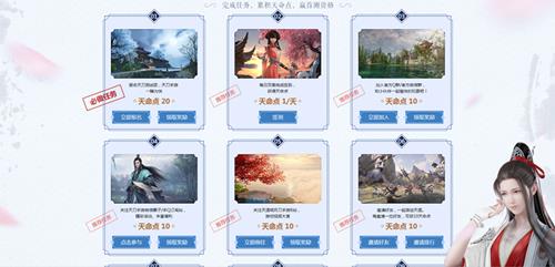 ���������µ������������ʸ���ô��ȡ