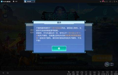 ���ҵ���Դ����¼�����л������⼰����