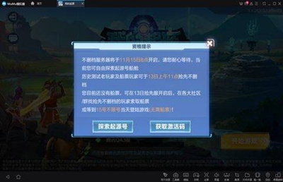 ���ҵ���Դ����¼�����л������⼰����