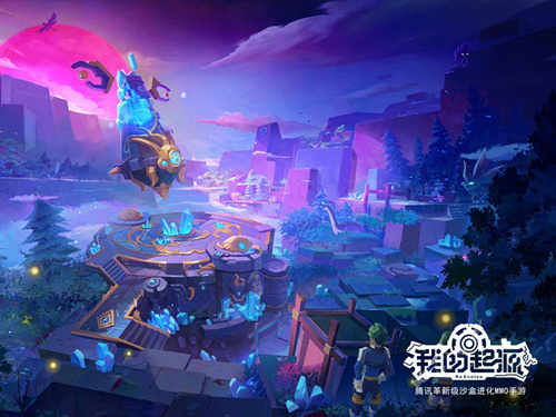 《我的起源》安装失败怎么办