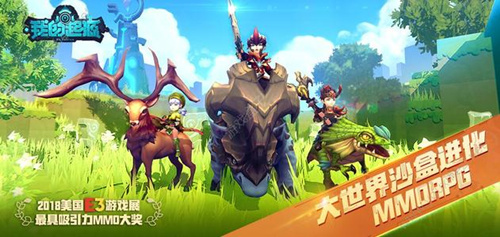 《我的起源》在ios商店搜索不到怎么办