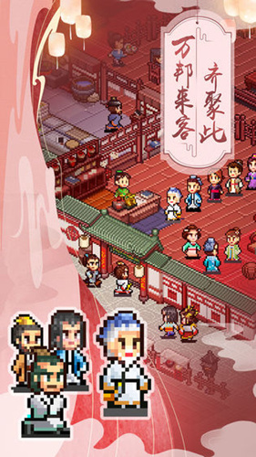 �����ڳ�������ջ�����Է����뷽��