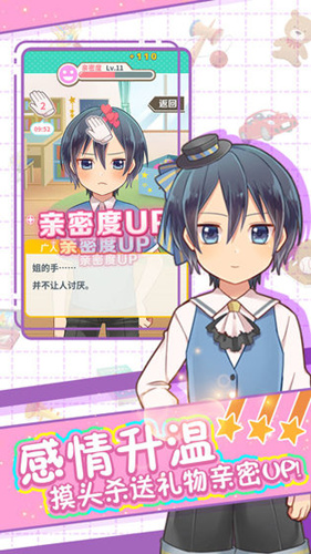 ���ܵܵ����ռ�����������ô���