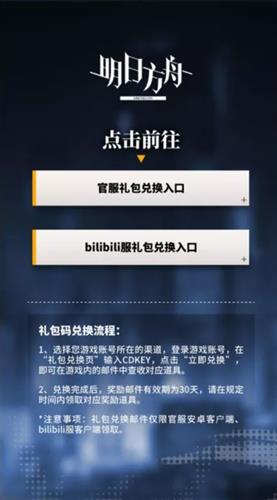 �����շ��ۡ��ϵ»�����ϵ�жһ�����ȡָ��