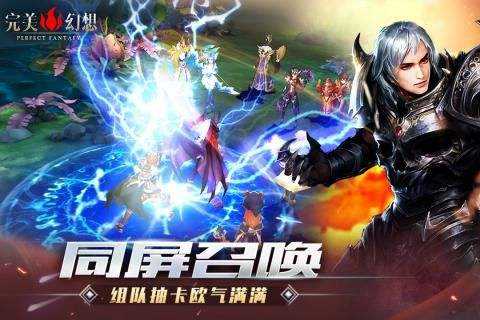 ���������롷����ʲôʱ�򿪲�