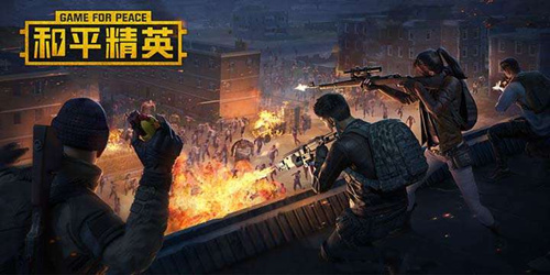 和平精英火力对决会开放其他地图吗_和平精英火力对决只有海岛地图吗