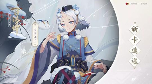 ������ʦ�����ơ�봽�������