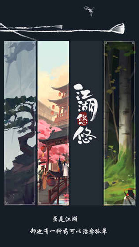 ���������ơ��ƽ������������