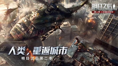 ������֮�󡷵ڶ�������ʱ��