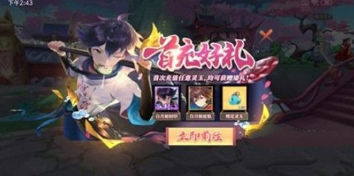 ������С��������׳佱����ʲô