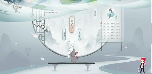 �������������ô��ȡ�ײ��ʸ�