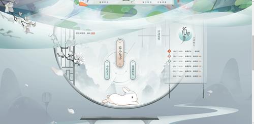 ����������ι�����������ʲô��