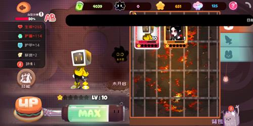 《弹力果冻》预约奖励怎么领取