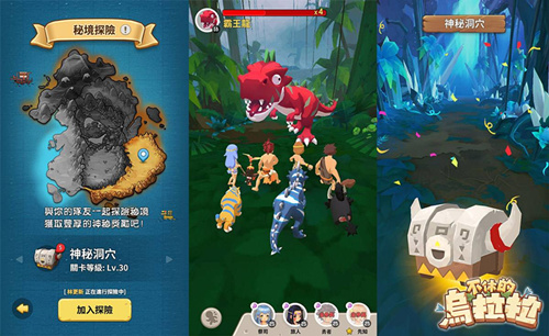 �����ݵ������������з��˺ſ��Ե�¼�������