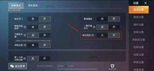 ����ƽ��Ӣ����̭�ط��������