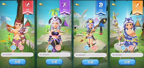 《不休的乌拉拉》怎么删除角色