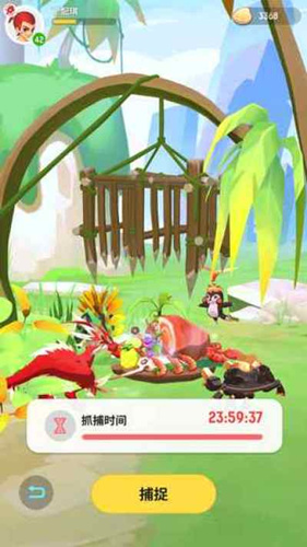 《不休的乌拉拉》在哪下载