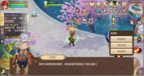 �����ɻ��롷������ôת��ԭ��