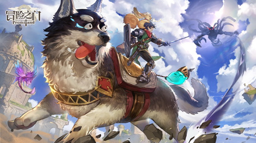 《冒险之门》手游激活码怎么获得