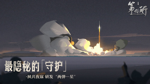 ���ھ�������׿�״�ɾ�����Կ�ʼʱ��