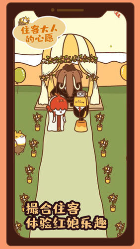 ��ס�ʹ��˵���Ը�����԰����ص�ַ