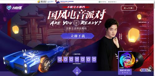 ��������ˡ����ν�ʲô