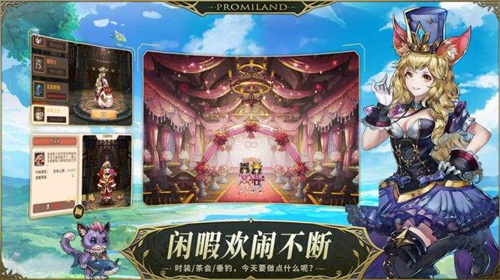 《冒险之门》手游进不去怎么办