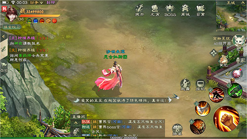 ����ɫ��;�����������ɽ�����