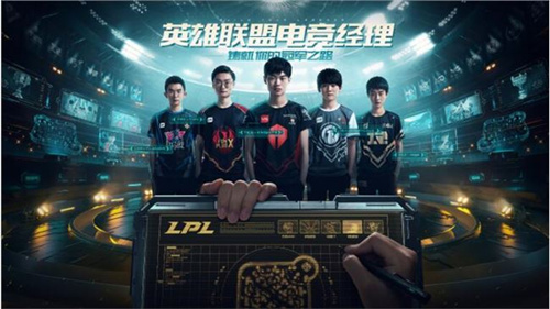 ��Ӣ�����˵羺������ʲôʱ���