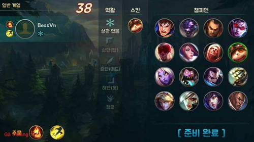 ��Ӣ�����ˡ�����ԤԼʧЧ��ô��