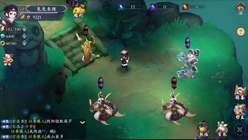 《长安幻世绘》充值返利规则