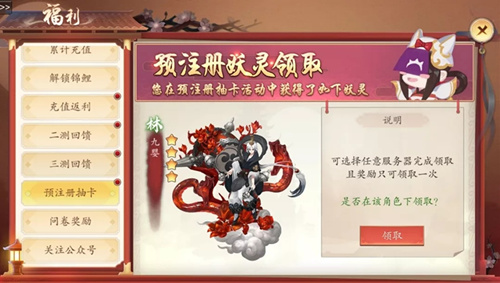 �����������桷��Ե������ô��ȡ