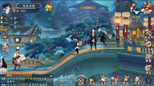 �����������桷Ԥ���ؿ���ʱ��