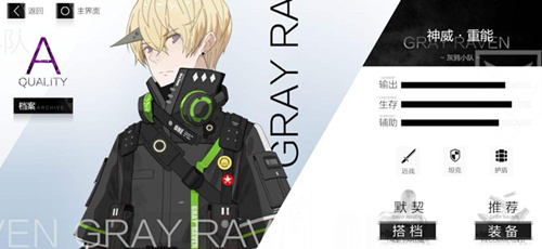 ��ս˫����ʲ�������һ�����