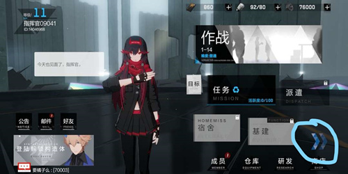 ��ս˫����ʲ����ô��������