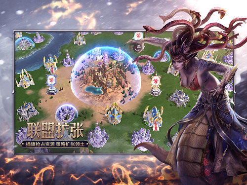 《魔法门之英雄无敌王朝》闪退黑屏解决办法