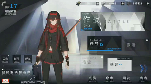 ��ս˫����ʲ���ٷ���B�������Ա�