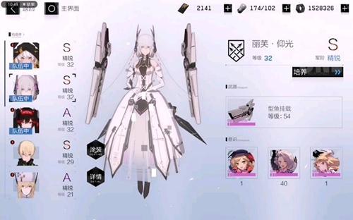 ��ս˫����ʲ������������