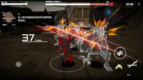 《战双帕弥什》充值返利规则一览