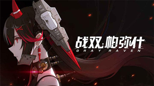 ��ս˫����ʲ����׿��ios���ݻ�ͨ��