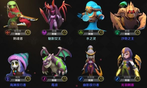 《多多自走棋》账号迁移怎么完成