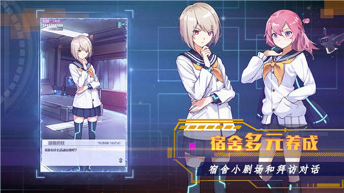 《魂器学院》重新登录账号变成新账号怎么办