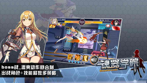 ������ѧԺ���ͷ���ô��ϵ