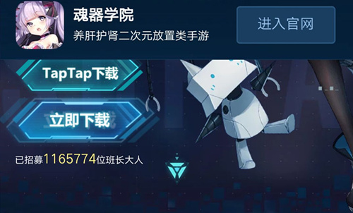 ������ѧԺ��û�յ�������ô��