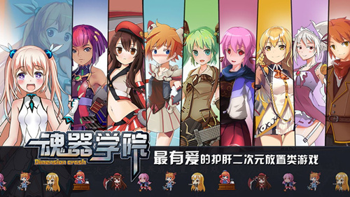 ������ѧԺ���������Ч��ô��