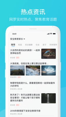 �ҳ�ʱ��ƻ������ô����