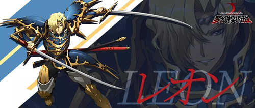 《梦幻模拟战》S3赛季巅峰竞技场入场等级要求